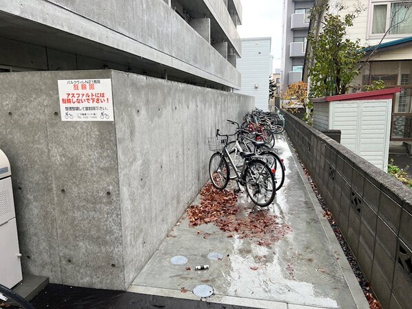 北２４条駅 徒歩12分 2階の物件内観写真